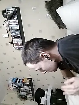 Erimyka online show from February 3, 2026, 7:24 am