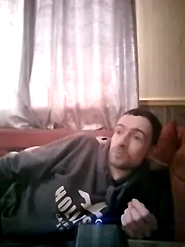 Erimyka online show from February 17, 2026, 4:04 pm