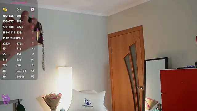 Snapshot of Fiona-Love chatting on September 30, 2025, 4:24 pm Fiona-Love online show from September 30, 2025, 4:24 pm