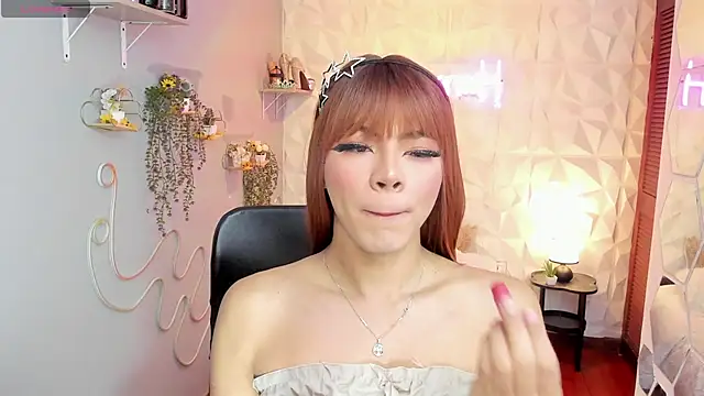 hurrencam online show from November 7, 2025, 1:04 pm