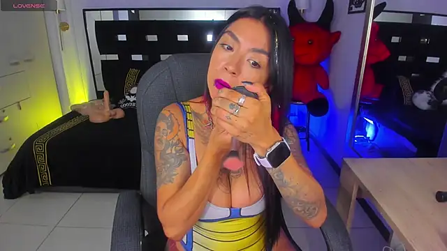 Kadarah online show from November 30, 2025, 2:07 pm