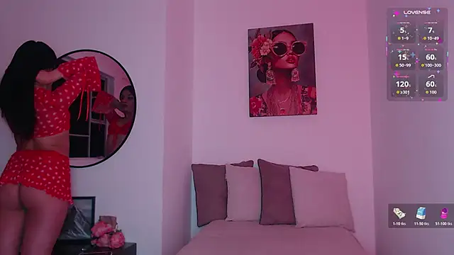 dahian s online show from April 12, 2026, 4:38 am