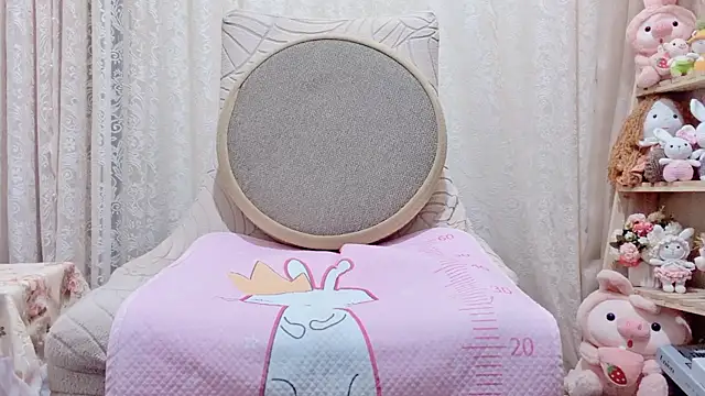 Rellababyy online show from April 7, 2026, 1:13 pm