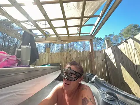 Snapshot of prainxxx22 chatting on March 6, 2025, 7:32 pm prainxxx22 online show from March 6, 2025, 7:32 pm