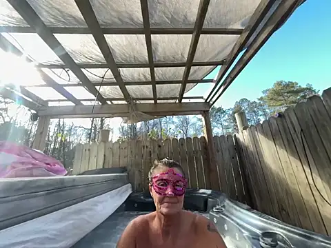 Snapshot of prainxxx22 chatting on January 16, 2025, 7:41 pm prainxxx22 online show from January 16, 2025, 7:41 pm