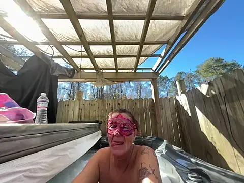 Snapshot of prainxxx22 chatting on February 14, 2025, 7:33 pm prainxxx22 online show from February 14, 2025, 7:33 pm