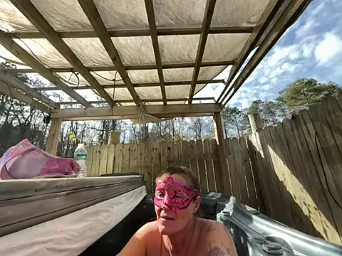 Snapshot of prainxxx22 chatting on January 26, 2025, 7:09 pm prainxxx22 online show from January 26, 2025, 7:09 pm