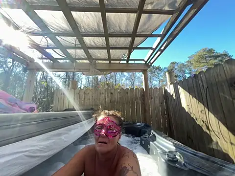 Snapshot of prainxxx22 chatting on January 14, 2025, 7:43 pm prainxxx22 online show from January 14, 2025, 7:43 pm