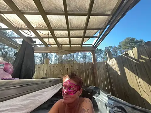 Snapshot of prainxxx22 chatting on February 23, 2025, 8:11 pm prainxxx22 online show from February 23, 2025, 8:11 pm