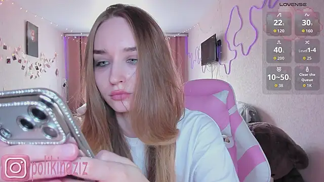 MoonDust online show from April 3, 2026, 10:54 am