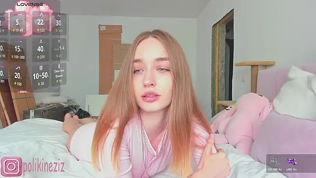 MoonDust online show from June 4, 2026, 12:43 pm