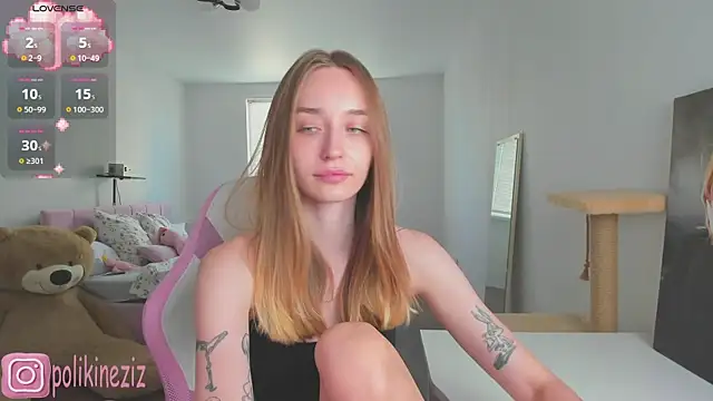 Snapshot of MoonDust chatting on July 18, 2026, 1:52 pm MoonDust online show from July 18, 2026, 1:52 pm
