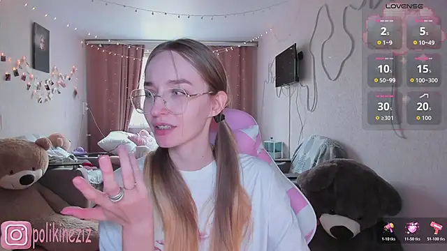 MoonDust online show from April 21, 2026, 2:23 pm