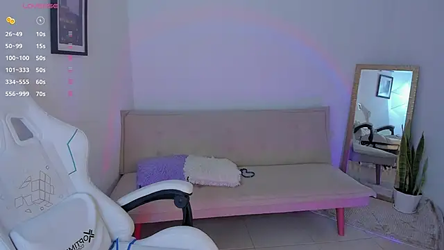 Snapshot of sweet_pink_ chatting on December 4, 2025, 12:48 pm sweet pink online show from December 4, 2025, 12:48 pm