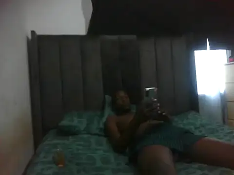 Snapshot of ElonDeking chatting on December 5, 2025, 11:42 am ElonDeking online show from December 5, 2025, 11:42 am