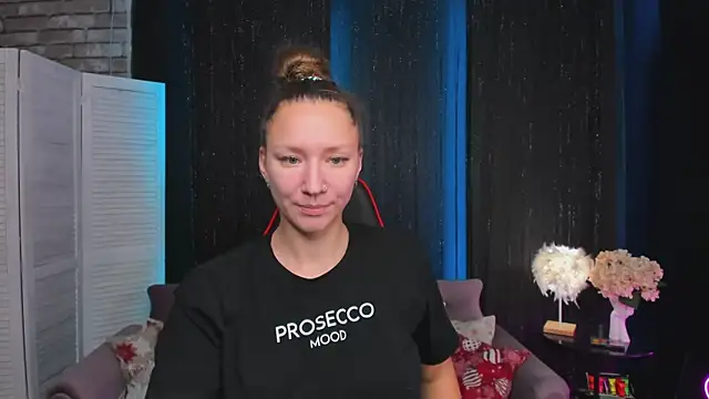 Snapshot of SarahCoksss chatting on November 20, 2025, 11:36 pm SarahCoksss online show from November 20, 2025, 11:36 pm