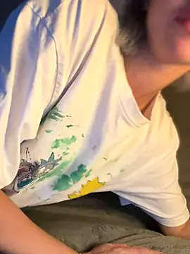 MiaMinx online show from November 17, 2025, 12:42 pm