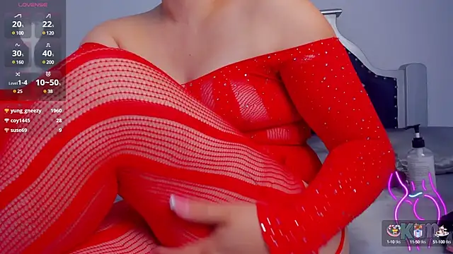 Snapshot of Perverse_Kim chatting on February 13, 2025, 6:09 am Perverse Kim online show from February 13, 2025, 6:09 am