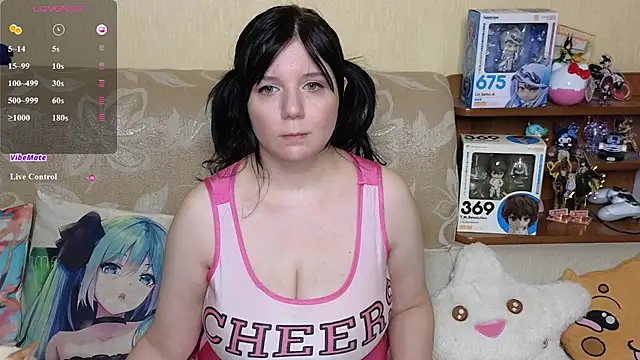 Snapshot of Nanachi_slime chatting on June 26, 2026, 12:05 am Nanachi slime online show from June 26, 2026, 12:05 am