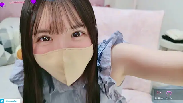 Snapshot of anchan_ chatting on May 11, 2026, 1:01 pm anchan online show from May 11, 2026, 1:01 pm