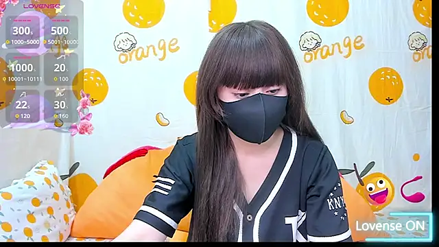 Snapshot of alonelove__ chatting on January 9, 2026, 2:40 am alonelove online show from January 9, 2026, 2:40 am