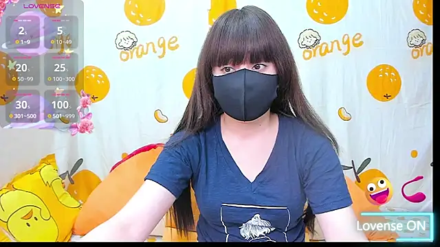 Snapshot of alonelove__ chatting on February 4, 2026, 2:39 am alonelove online show from February 4, 2026, 2:39 am