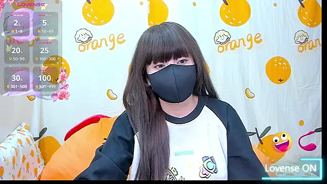 Snapshot of alonelove__ chatting on January 7, 2026, 2:38 am alonelove online show from January 7, 2026, 2:38 am