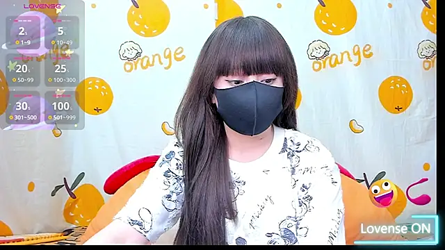 Snapshot of alonelove__ chatting on November 23, 2025, 2:21 am alonelove online show from November 23, 2025, 2:21 am