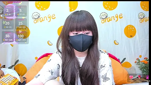 Snapshot of alonelove__ chatting on November 5, 2025, 2:25 am alonelove online show from November 5, 2025, 2:25 am