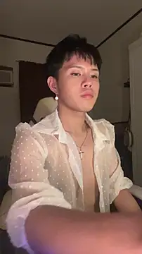 Plaxtique online show from December 20, 2025, 5:38 pm