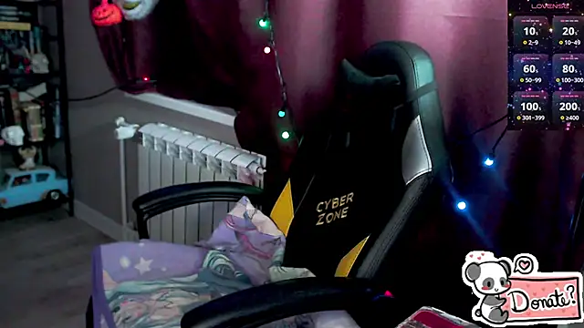 Snapshot of so_cute777 chatting on February 27, 2026, 2:45 am so cute777 online show from February 27, 2026, 2:45 am