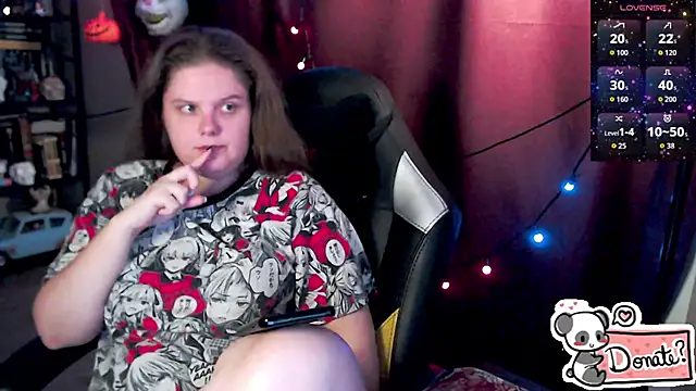 Snapshot of so_cute777 chatting on February 8, 2026, 12:19 am so cute777 online show from February 8, 2026, 12:19 am