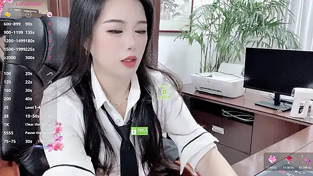Oo Kaixin oO online show from July 8, 2026, 2:35 am