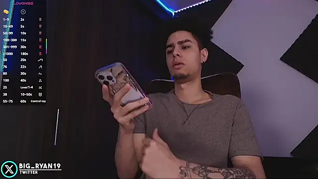 bigryann23 online show from February 7, 2026, 4:09 am